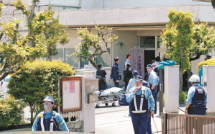 立川市立第三小学校　母親　いじめ内容