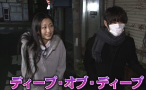 壇蜜　体調不良原因　結婚