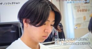 秋山木工　内弟子　兵庫悠士　年齢　出身地