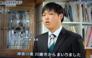 秋山木工　内弟子　阿部絆　年齢　出身地