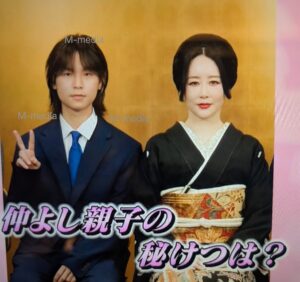 東村アキコ　ごっちゃん　現在　森悟空　父親