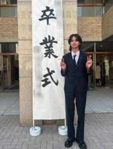 市村優汰　警察沙汰　コンビニ　どこ