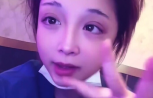 岡﨑彩咲陽　元交際相手　白井秀征　