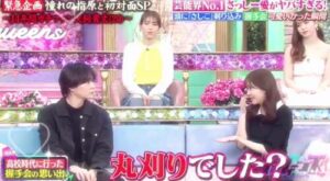 犬飼貴丈　歴代彼女　指原莉乃　馴れ初め