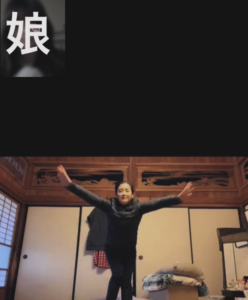 石田ひかり　子供何人　娘　大学　清泉女学院　留学