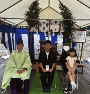 パンサー尾形　新居どこ　新居場所　自宅住所　高円寺