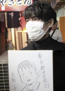 壇蜜　旦那　清野とおる　素顔　マスクなし