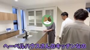 パンサー尾形　新居　間取り　価格　ヘーベル　ソファ