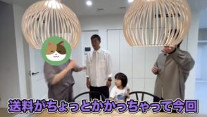 パンサー尾形　新居　間取り　価格　ヘーベル　ソファ　ロゼトーゴ　リーンロゼ