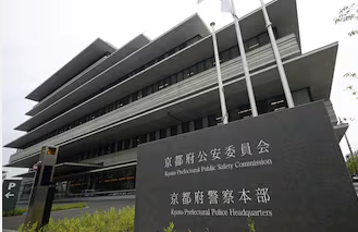 木曽俊也　守山市　施設公務課　顔画像 木曽俊也　自宅住所 木曽俊也　フェイスブック　X　インスタ　嫁　子供