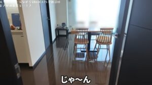 箕輪厚介　自宅マンション　いけちゃん　タワマン　どこ　物件名