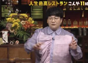 近藤春菜　自宅　タワマン　どこ