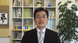 仲山一夫　学習塾ペガサス　府中　自宅住所