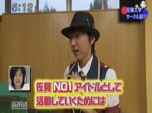 シュラフ石田　女性関係　