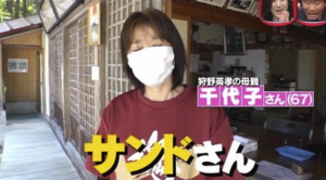 狩野英孝　母親　年齢　狩野千代子　