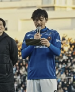 加藤ローサ　松井大輔　子供　小中学校