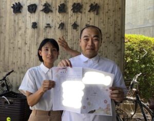 きしたかの　高野正成　まるゆか　自宅住所　どこ　世田谷区
きしたかの　高野正成　まるゆか　自宅　間取り　価格