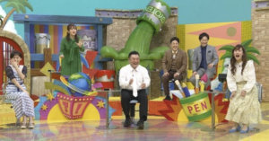 山﨑弘也　ザキヤマ　自宅　どこ　間取り　価格