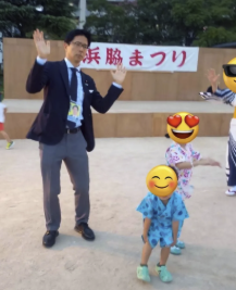 岡田悟 子供いる? 年齢 性別