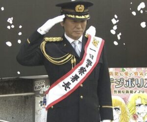 高橋克典　自宅住所　どこ　渋谷区