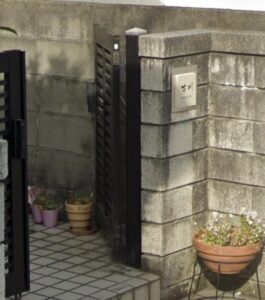 古川広志　自宅住所　徳島県徳島市住吉2丁目7-19