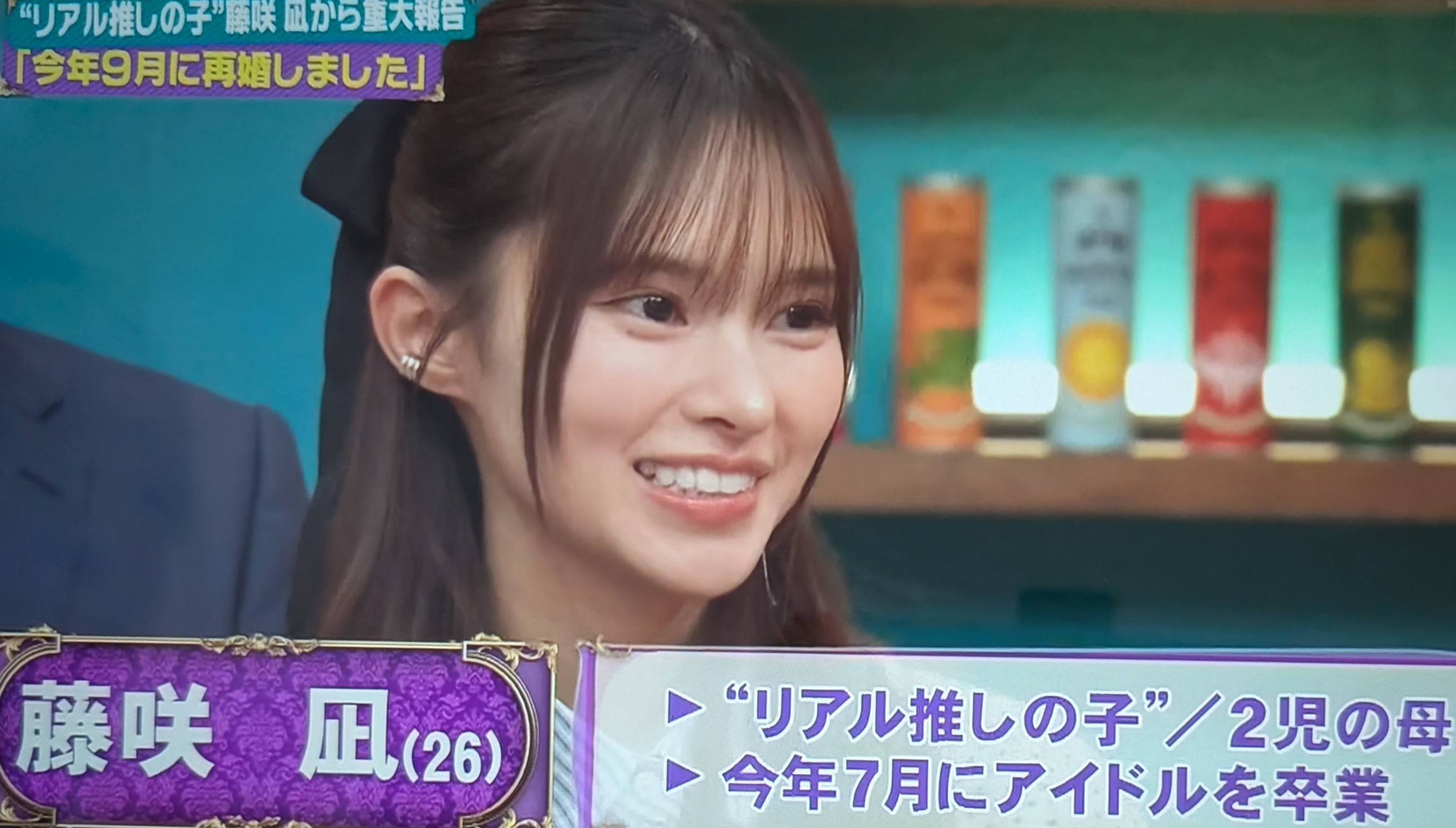 藤咲凪　再婚相手　誰　年齢　職業 藤崎凪　再婚相手　旦那　馴れ初め 藤崎凪　再婚相手　子供の性別