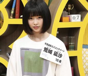 藤咲凪 子供の父親 元夫 ジャニーズ 誰